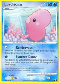 Luvdisc - Reverse Foil - 77/106