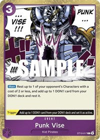Punk Vise - C - ST10-017