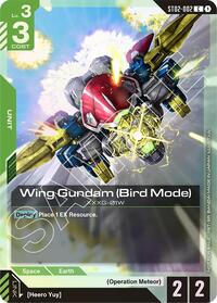 Wing Gundam (Bird Mode) (Store Tournament Participant Pack 01) - C - ST02-002