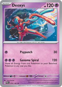 Deoxys - Holofoil - 074/182