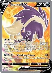 Skuntank V (Full Art) - 180/195