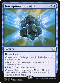 Inscription of Insight - Foil - 061/280