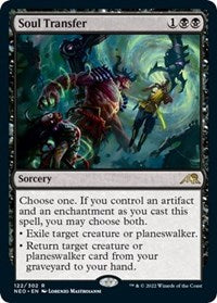 Soul Transfer - Non-Foil - 122/302