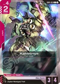 Kshatriya (Store Tournament Participant Pack 01) - U - GD01-051