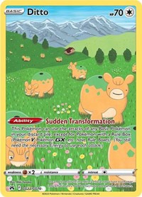 Ditto -  GG22/GG70