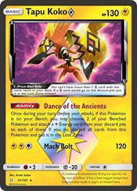 Tapu Koko Prism Star - 51/181
