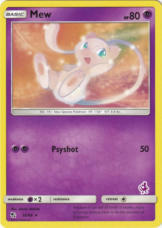 Mew - (Mewtwo Stamped) - Battle Academy - 32/68
