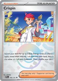 Crispin (Poke Ball Pattern) - 105/131