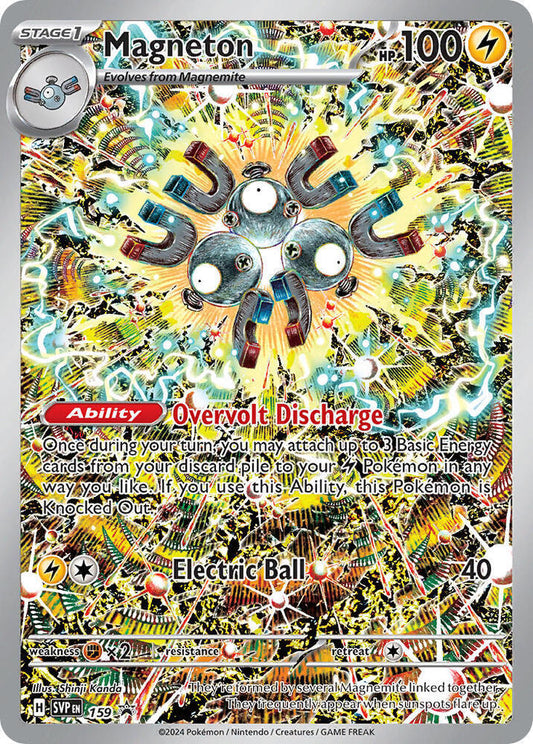 Magneton - Promo - 159