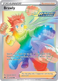 Brawly (Secret) - 212/198