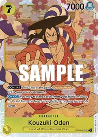 Kouzuki Oden - SR - ST09-005