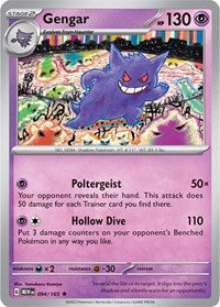 Gengar - Foil - 094/165