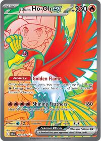 Ethan's Ho-Oh ex - 209/182 (Holofoil)