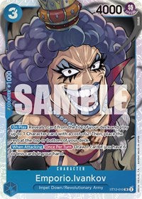 Emporio.Ivankov - SR - ST12-010
