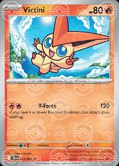 Victini (Poke Ball Pattern) - 012/086