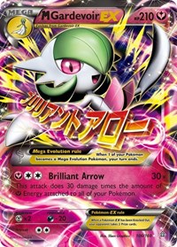 M Gardevoir EX - 106/160