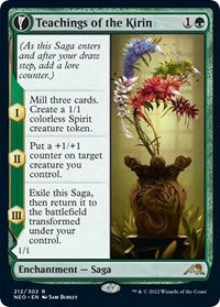 Teachings of the Kirin - Non-Foil - 212/302