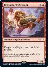 Dragonlord's Servant (Year of the Dragon 2024) - Light Played - Foil - 0001