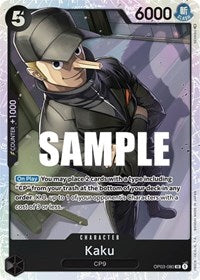 Kaku - SR - OP03-080