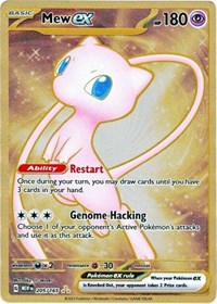 Mew ex - 151 Metal Card - 205/165