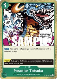 Paradise Totsuka - R - OP02-047