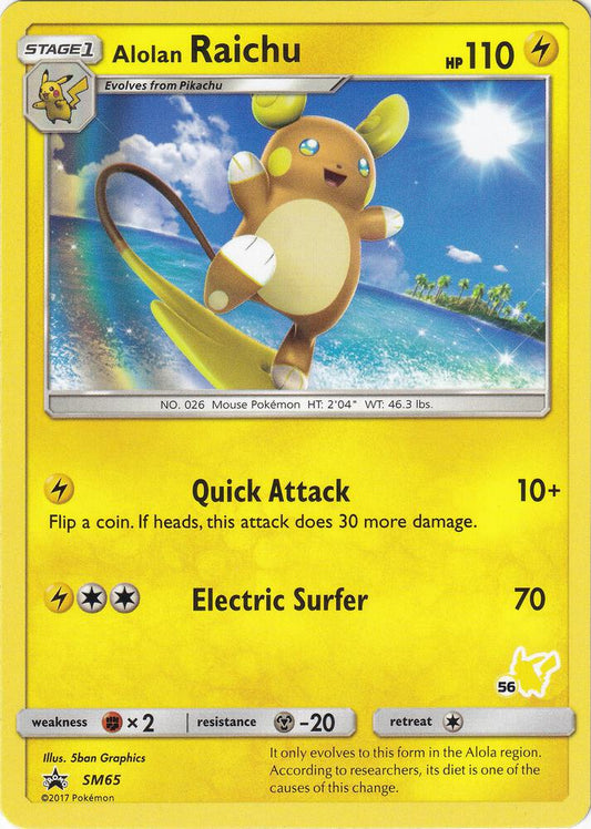 Alolan Raichu - (#56 Pikachu Stamped) - Battle Academy - SM65