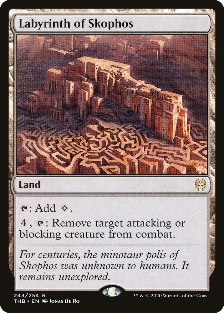 Labyrinth of Skophos - Rare - 243/254
