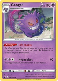 Gengar - Reverse Holofoil - 085/202