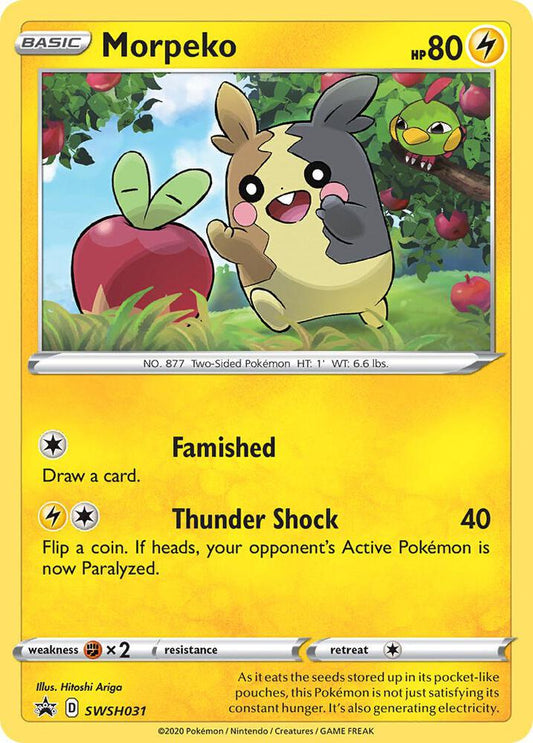 Morpeko (Cosmo Holo) - Promo - Foil - SWSH031