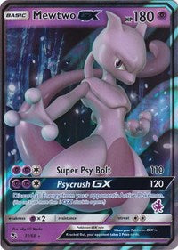 Mewtwo GX (Mewtwo Stamped) - 31/68