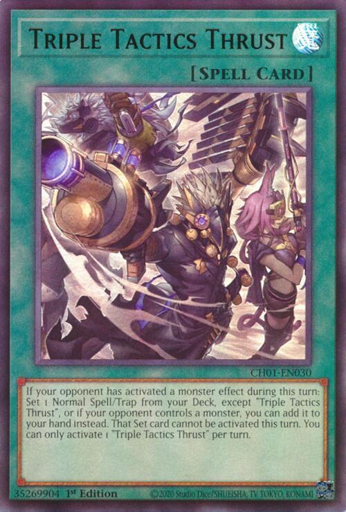 Triple Tactics Thrust - UR