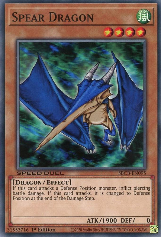 Spear Dragon - Common - 1st edition - SBCB-EN095