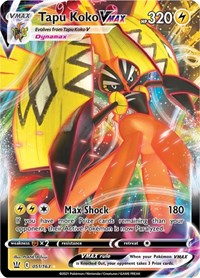 Tapu Koko Vmax  051/163 Holo