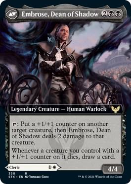 Shaile, Dean of Radiance // Embrose, Dean of Shadow (Extended Art Foil) - Rare - 330