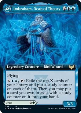 Kianne, Dean of Substance // Imbraham, Dean of Theory (Extended Art Foil) - Rare - 326