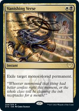 Vanishing Verse - Rare - 244/275