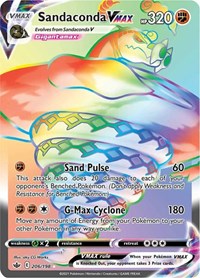 Sandaconda VMAX - 206/198 (Holofoil)