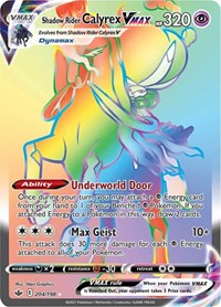 Shadow Rider Calyrex VMAX (Secret) - 204/198