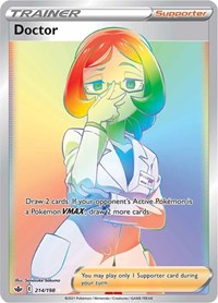 Doctor (Secret) - 214/198