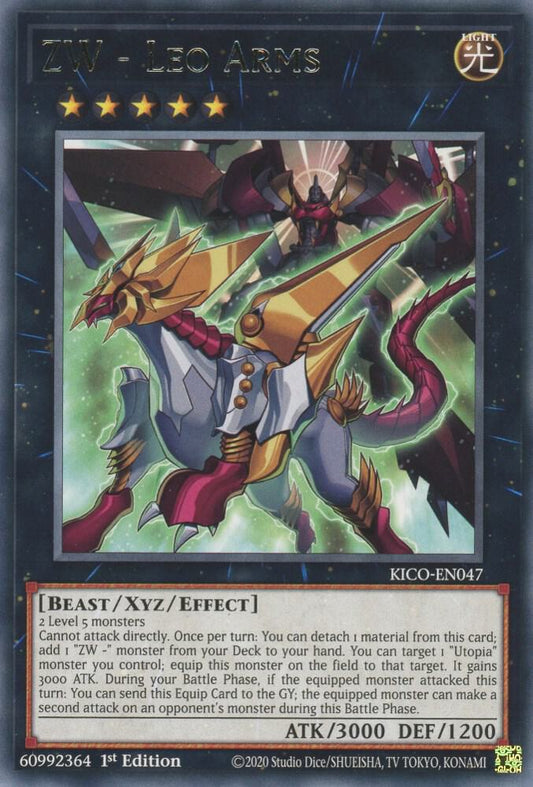 ZW - Leo Arms - Rare - 1st edition - KICO-EN047