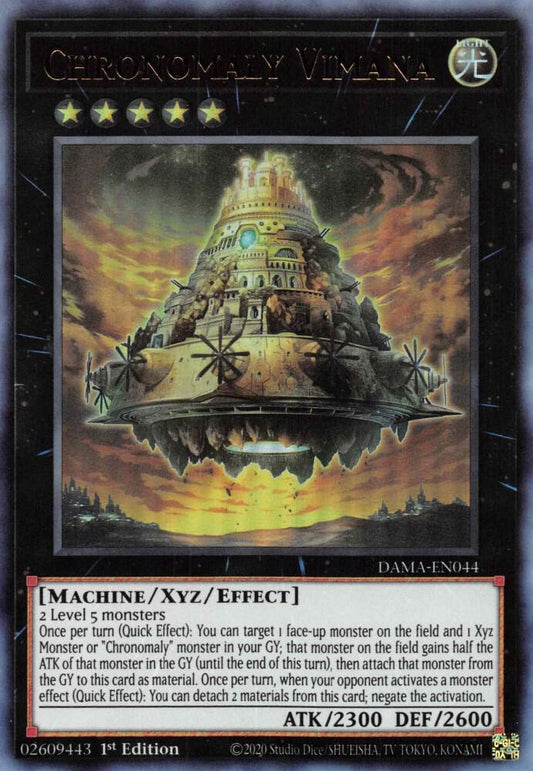 Chronomaly Vimana - Ultra Rare - 1st Edition - DAMA-EN044