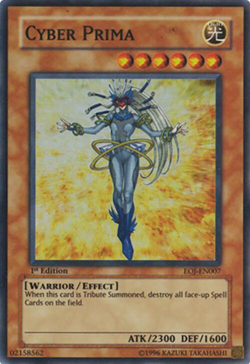 Cyber Prima - Super Rare - 1st Edition - EOJ-EN007
