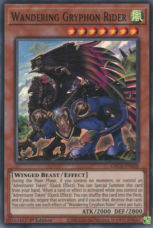 Wandering Gryphon Rider (Super Rare) - 1st Edition - GRCR-EN028