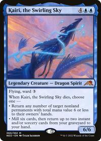 Kairi, the Swirling Sky - Non-Foil - 060/302