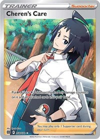 Cheren's Care - 168/172 (Full Art)