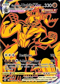 Single Strike Urshifu VMAX - TG29/TG30 (Secret)