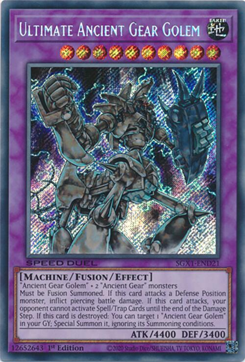 Ultimate Ancient Gear Golem - secret rare - 1st edition - SGX1-END21