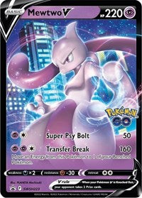 mewtwo V - SWSH223