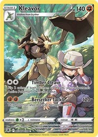 Kleavor TG08/TG30 Promo