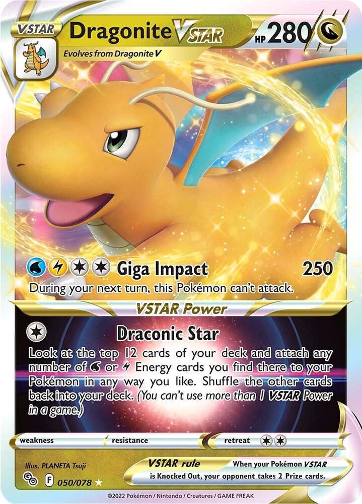 Dragonite VSTAR - Ultra Rare - 050/078